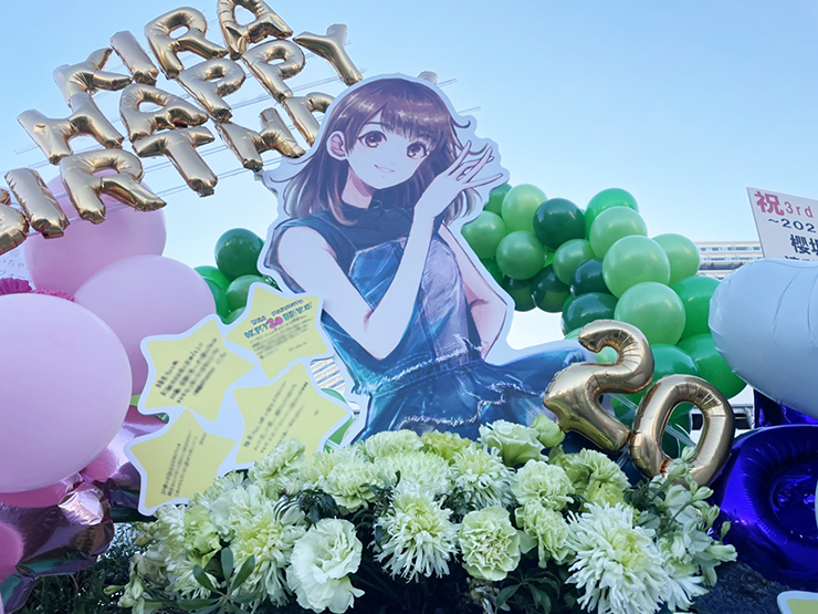 櫻坂46 増本綺良様のBACKS LIVE!!公演祝いバルーンリースフラスタ @東京ガーデンシアター