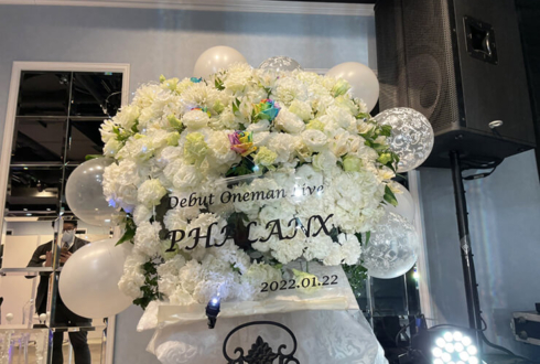 PHALANX様のデビューワンマンライブ公演祝いフラスタ @新宿アイドルステージ