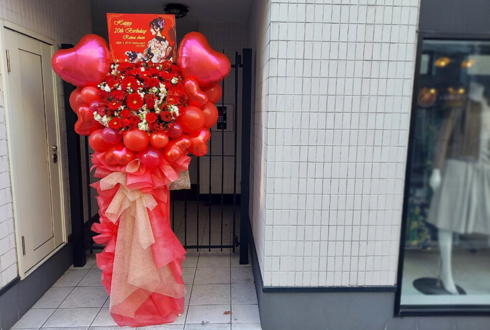 れいな様のBDイベント開催祝いフラスタ @歌舞伎町コンカフェ メイドインマット