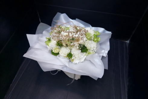 【 #ヲモヒヲカタチニプラス 】ご自宅での推し事に 千葉瑞己様の誕生日祝い花