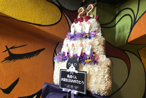 平賀勇成様のBDイベント開催祝いバースデーケーキモチーフフラスタ @JOY JOY シアター