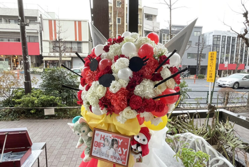 MADMAO ふたばゆり様 猫田みみ様の生誕祭祝いフラスタ @渋谷WOMB