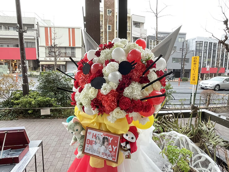MADMAO ふたばゆり様 猫田みみ様の生誕祭祝いフラスタ @渋谷WOMB