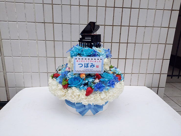 つぼみ様のイベント『つぼみ祭り…卒業』開催祝い花 フラワーケーキ @モディス渋谷店