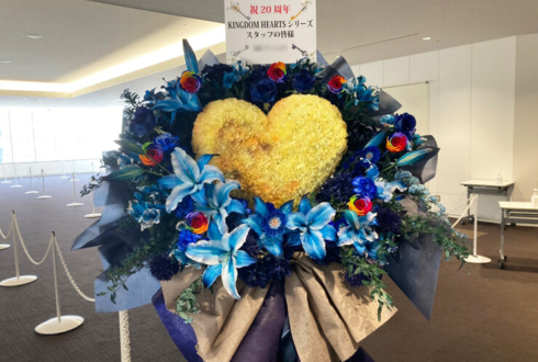 KINGDOM HEARTS 20th ANNIVERSARY EVENT開催祝いハートモチーフフラスタ @渋谷ヒカリエ