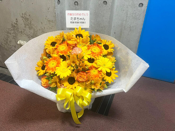 桑田真樹様の誕生日祝い花束 @東京音実劇場