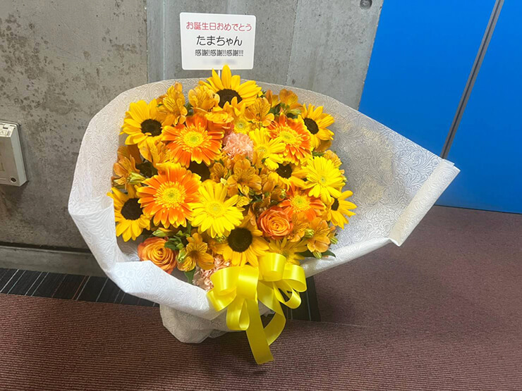 桑田真樹様の誕生日祝い花束 @東京音実劇場