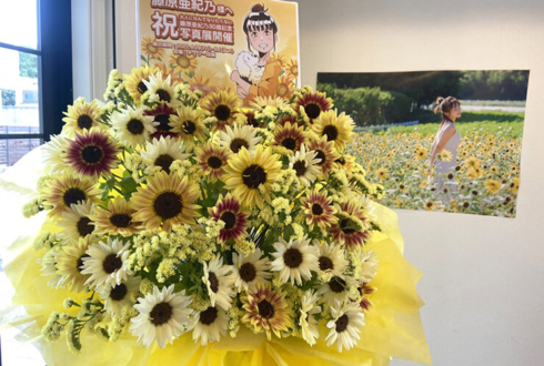 藤原亜紀乃様の写真展開催祝い花束風フラスタ @チェリー成城