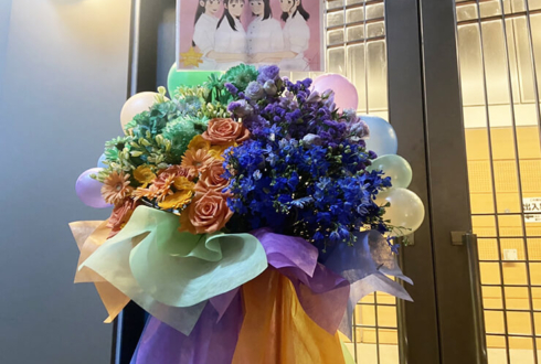 Si☆4様の解散ライブ公演祝いフラスタ＆花束 @YMCA スペースYホール