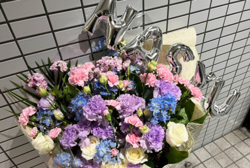 なしゅ様のBDイベント開催祝い花束 @あっとほぉーむカフェ大阪本店2階