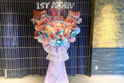 ルミ様 さえ様の1周年イベント開催祝いフラスタ @Burlesque TOKYO