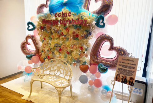 i-COL こるね様の生誕祭祝い連結フラスタ＆花束 @SHIBUYA DIVE