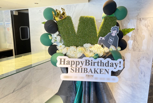 アナタシア 芝健様の生誕祭祝い人工芝『W』フラスタ @横浜YTJホール
