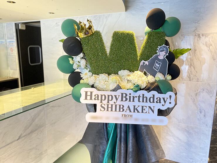 アナタシア 芝健様の生誕祭祝い人工芝『W』フラスタ @横浜YTJホール