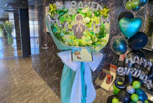 アナタシア 芝健様の生誕祭祝い花束風フラスタ @横浜YTJホール