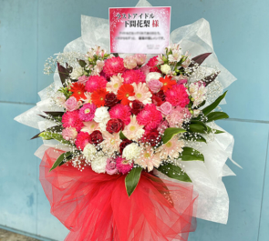 ラストアイドル 下間花梨様のリアル個別トーク会開催祝いフラスタ @幕張メッセ