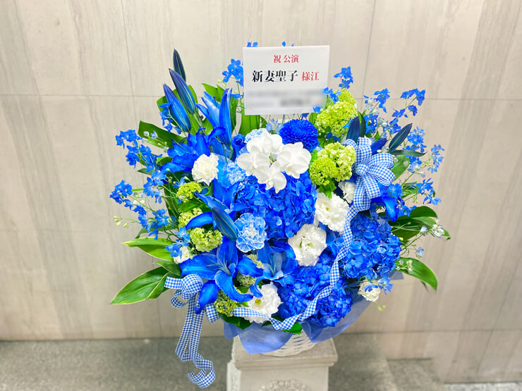 新妻聖子様のコンサートツアー2022公演祝い花 @Bunkamura オーチャードホール