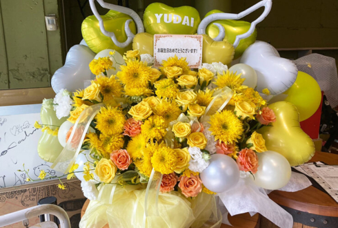 新世代えぴっくふれあ己攵 YUDAI様の誕生日祝い&ライブ公演祝い花 @中野坂上S.U.B TOKYO