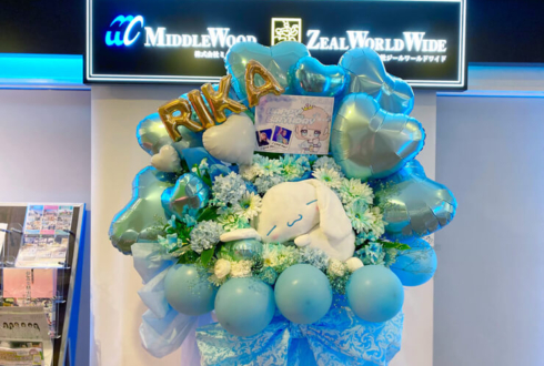 KATACOTO＊BANK 黒乃りか様の生誕祭祝いフラスタ&花束 @新宿ZEAL THEATER