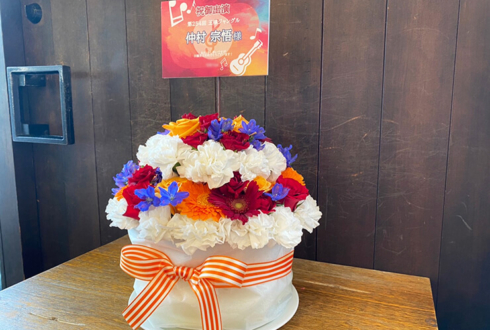 仲村宗悟様の王様ジャングル出演祝い花 フラワーケーキ @名古屋インターナショナルレジェンドホール