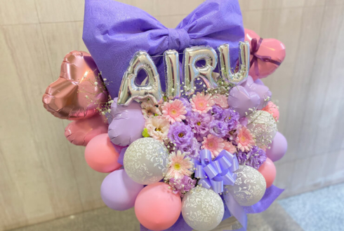 AIBECK となりのアイル様の生誕祭祝い花 @目黒鹿鳴館