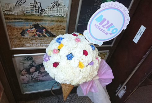 tipToe. 深見みこと生誕祭祝いアイスクリームコーンスタンド花 @Shibuya eggman