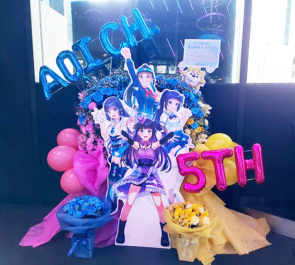 富士葵様の5周年記念ライブ公演祝い連結フラスタ @harevutai