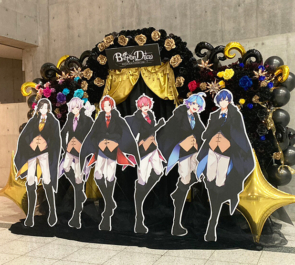いれいす様の全国6都市ツアーFINAL公演祝い4基連結アーチ @幕張メッセ