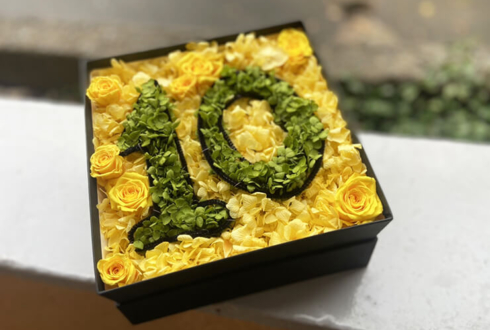 二丁目の魁カミングアウト ぺいにゃむにゃむ様の10周年祝い花 プリザーブドフラワー『１０』モチーフBOXアレンジ @西川口Hearts