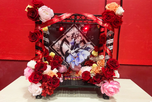 DIAURA 翔也様の生誕祭祝い花 ステージジオラマ装飾 @新宿BLAZE