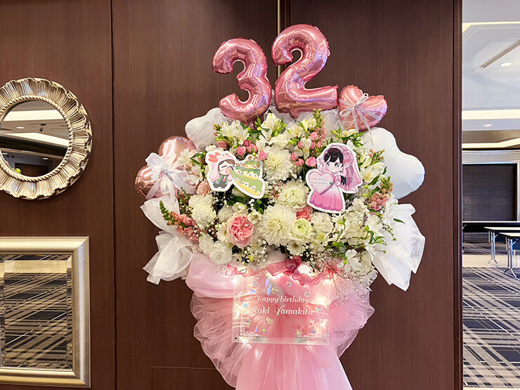 i☆Ris 山北早紀様の生誕祭祝いフラスタ @シェラトン・グランデ・トーキョーベイ・ホテル