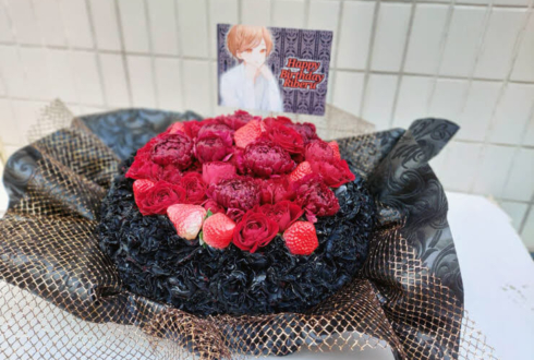 りべる様のBDライブ公演祝い花 フラワーケーキ @新宿グラムシュタイン