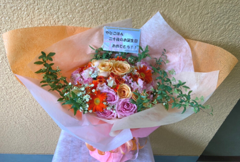 東京CuteCute 諸橋姫向様の生誕祭祝い花束 @SHIBUYA DAIA