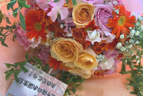 東京CuteCute 諸橋姫向様の生誕祭祝い花束 @SHIBUYA DAIA