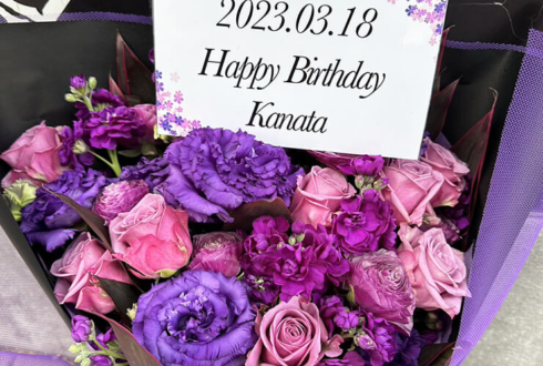 アナタシア カナタ様の誕生日祝い（3/18）&「ニコこれ -福岡編-」出演祝い花束 @BEAT STATION・福岡
