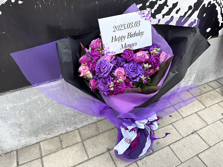 まなこ様の誕生日祝い（3/3）&「ニコこれ -福岡編-」出演祝い花束 @BEAT STATION・福岡