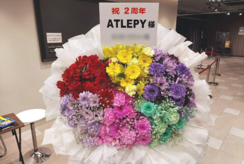 ATLEPY様のライブ公演祝いフラスタ&花束 @GOTANDA G7