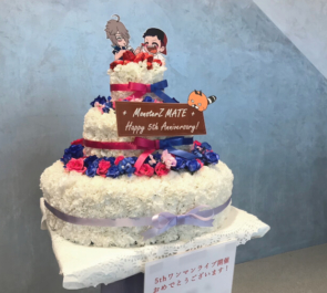 MonsterZ MATE様の5周年記念ライブ公演祝いフラスタ フラワーケーキ3段 @KT Zepp Yokohama