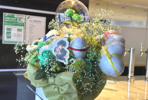 アナタシア 芝健様の生誕祭祝い花 @横浜YTJホール