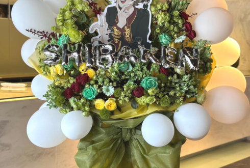 アナタシア 芝健様の生誕祭祝いフラスタ @横浜YTJホール