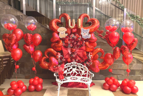 LOVE 9 LOVE 橋本うい様の生誕祭祝いフラスタ @バトゥール東京