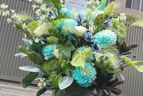 新妻聖子様の20周年記念コンサート公演祝い楽屋花 @NHK大阪ホール