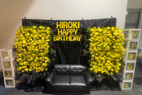 ボクとキミ HIROKI様の生誕祭祝い3基連結フラスタ×2 &花束 @VERSUS東海ホール・名古屋