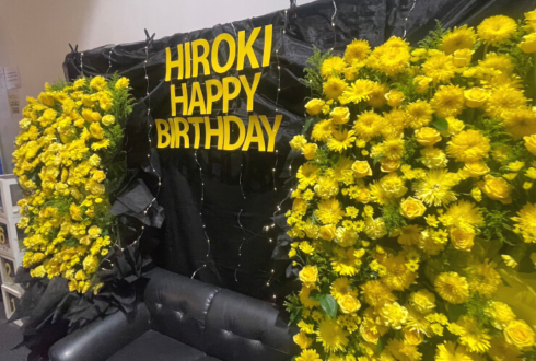 ボクとキミ HIROKI様の生誕祭祝い3基連結フラスタ×2 &花束 @VERSUS東海ホール・名古屋