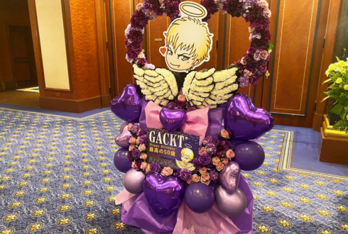 GACKT様のBDイベント開催祝い羽モチーフハートリースフラスタ @ウェスティンホテル東京
