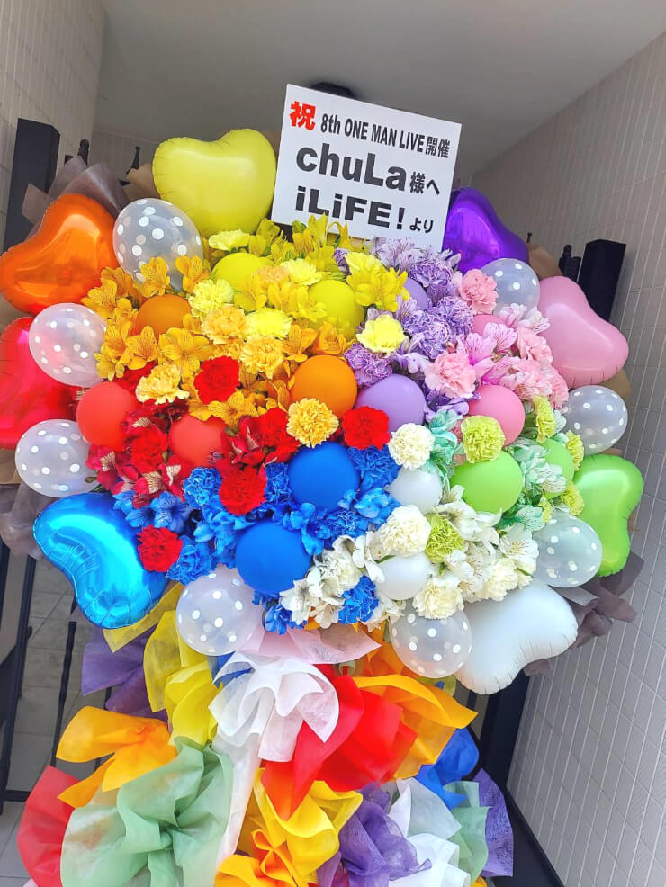chuLa様の8周年記念ワンマンライブ公演祝いフラスタ @TOKYO DOME CITY HALL