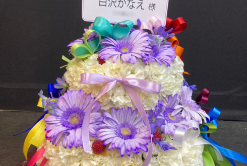 22/7 白沢かなえ様の卒業ライブ公演祝い花 ラベンダー色のフラワーケーキ2段 @Zepp Haneda(TOKYO)