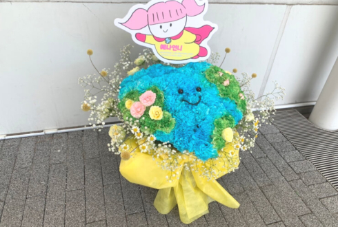 YENA様の日本デビューショーケース開催祝い花 地球ハートモチーフアレンジ @Zepp Haneda(TOKYO)