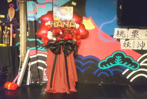 ARCANA PROJECT 花宮ハナ様の生誕祭祝いフラスタ @秋葉原ディアステージ