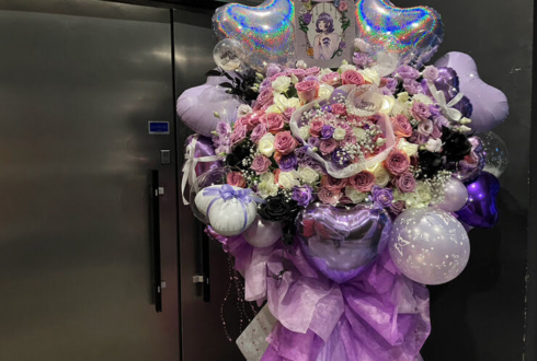 NANIMONO 紫苑りんか様の生誕祭祝い花束組み込みフラスタ @赤羽ReNY alpha